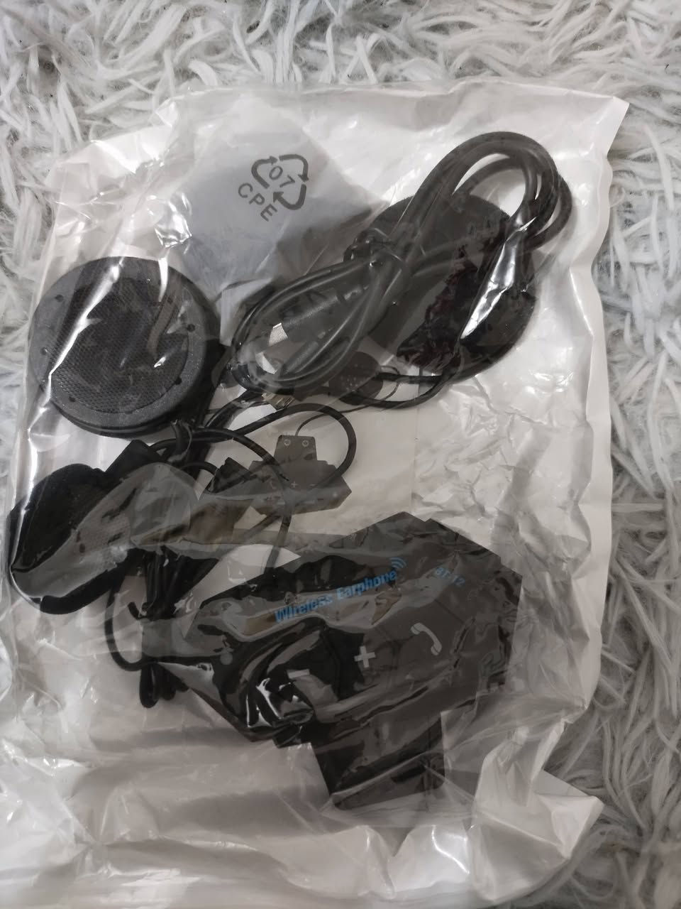 سماعة مال خوذه شحن بهل الشكل على اول تم 10


**إذا كنت صاحب هذا الإعلان وتريد حذفه لأي سبب، رجاءا أرسل رسالة إلى الدعم الفني**