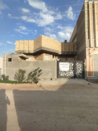 الدار ٢٠٠م • زراعي سند ٢٥ • حولي الجامعه