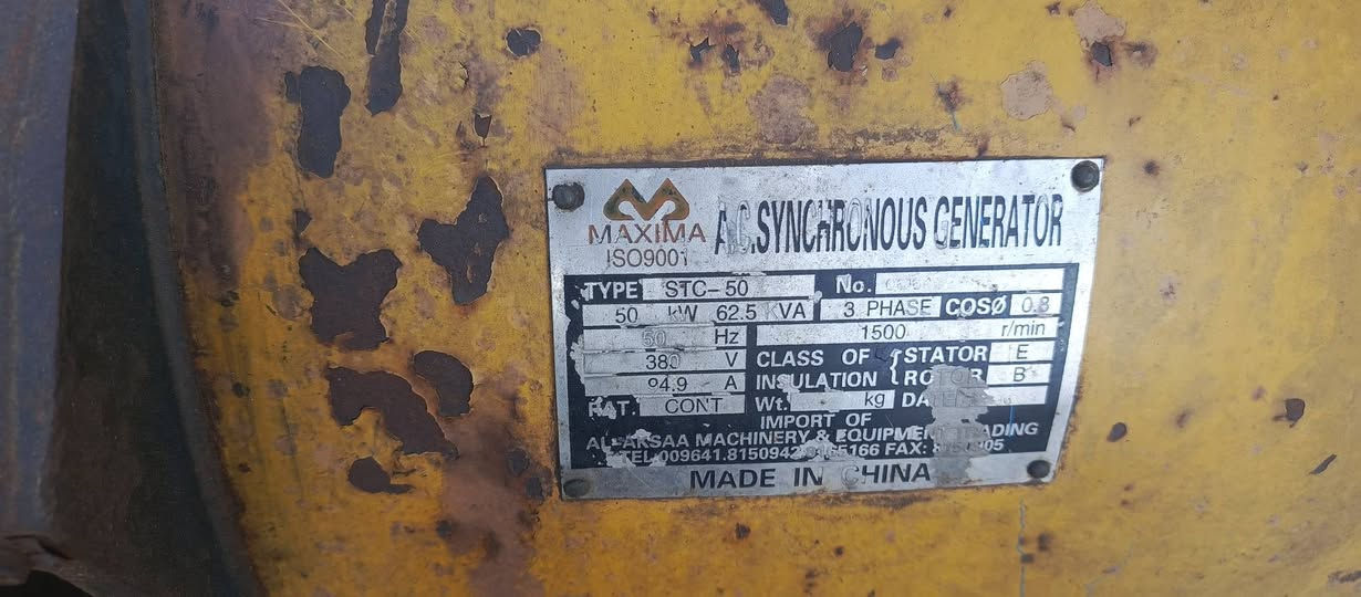 بيه بخار بصيط بدون تنقيص 6 سلندر 62 كيفي السماوه الوركاء ***********
