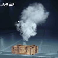 مراوح • نجف • إلكترونيات