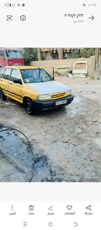 موديل 11 السعر 20وبيه مجال 07800770571