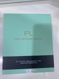 ليزر • خمس ملايين ضربة • الرميثة