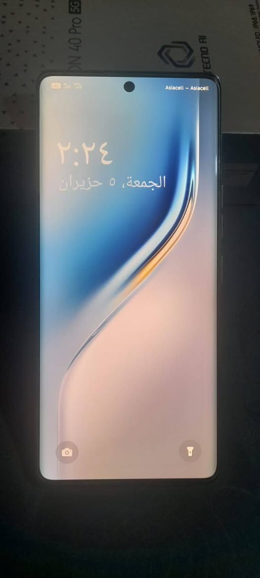 TECNO CAMON 40 Pro 5G
نظافه 100/100 
الذاكره 256
الرام 12
هيرتز الشاشه 144
فريم 90
غراضه كامله كل شخط او ضرر مابي جهاز اخو الجديد
مكاني مدينة الصدر السعر 350 وبي مجال للشراي


**إذا كنت صاحب هذا الإعلان وتريد حذفه لأي سبب، رجاءا أرسل رسالة إلى الدعم الفني**