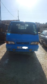 كيا ٩٦ • انكليزي • الحله شارع ٨٠