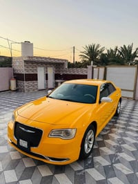 كرايسلر اوباما • ٢٠١٥ • حادث جنطه مبدله