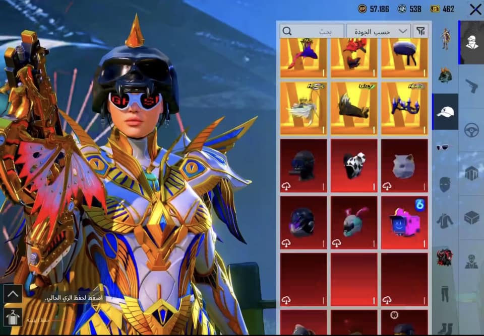 للتبديل مع فرق أو بيع 
بيس أو تي توك 
لوبي متاح وجه لوجه 
مجموعه 90.     اسلحه 139 
ادمن وافق


**إذا كنت صاحب هذا الإعلان وتريد حذفه لأي سبب، رجاءا أرسل رسالة إلى الدعم الفني**