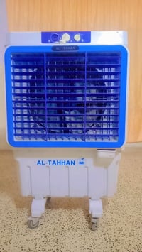 كنفيره • حجم كبير • الموصل حي صدام