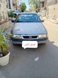 سياره أوبل موديل 89سياره كامله كل نقص مابيها رقم بغداد انكليزي باسمي س...