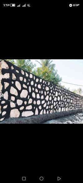 بناء حجر درجة اول كرسته وعمل الستفسار التصال ***********
