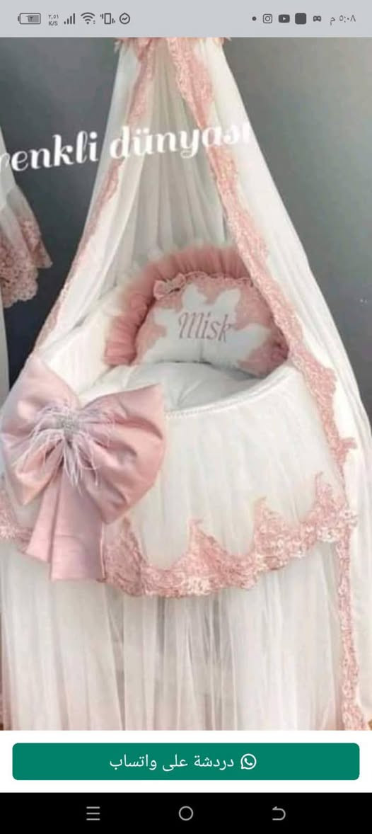 كريكوت ملكي عالي هزاز تركي فاخر ✨✅💯
اعمال يدويه صنعت بكل حب لكي 🥰🌹
احلى هديه استقبال ل بيبي امان وجمال ورقي وفخامه🎁🤱
متوفر كريكوت ملكي ارضي ثابت + هزاز + 🛌🌝
الاسعار حسب طلب موديل يصمم خصيصآ لكي ✅💯
توصيل متوفر جميع محافظات العراق🚚🚛
#الامهات #كريكوت_اطفال #اعمال_يدوية #بغداد_العراق🇮🇶 #الموصل #


**إذا كنت صاحب هذا الإعلان وتريد حذفه لأي سبب، رجاءا أرسل رسالة إلى الدعم الفني**