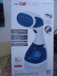 ميسان • إلكترونيات • بعمارة