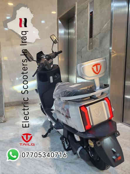 ﷽
{إنَ الُلُُه وَمٌلُائكِةِ يَصّلُوَنَ ْعلُيَ الُنَبّيَ
 يَاايَُْها الُذَيَنَ امٌنَوَ صّلُوَ عليه وَسِلُمٌوَ ْ تْسِلُيَمٌا}
                      ﷺ
سلام عليكم🙋
يسعدنا أن نُعلم متابعينا الكرامـ توفرت لدينا 
دراجه أم عيون👀 الجيل الثالث مستخدمه أخت الجديده  والطگ كارتون ما تفرقها عن المعروضه بالمحلات إطلاقـــاً
وبتصميم عصـــــري يناسب جميع الاذواق  
موصفاته 👇🏽
مواصفات ام عيون 👀
 6 بطاريه وبقدرة ملف 1200 واط شرط الشعله القويه سرعته كم 60 كم
وتقطع مسافه لا تقل عن ال 70 ال 80 كم
         بالشحــنه الواحــــــــده

تجي بنظام دبل إشاره وكروز تثبيت السرعه 
والدراجه من دون مبالغه راقيه ونعومه بالسياقه كوالتي
                    عالي جداً

السعر  950 الف 

العنوان بغداد شارع حيفا بالقرب من مدخل الشواكه ووزارة الثقافه  ***********

ويتوفر توصيل لباب البيت وإجرة التوصيل حسب الإتفاق
