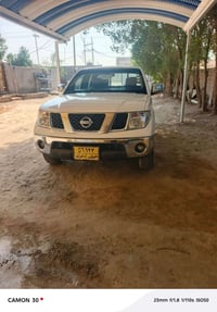 نيفاره • ٢٠١٤ • كفاله