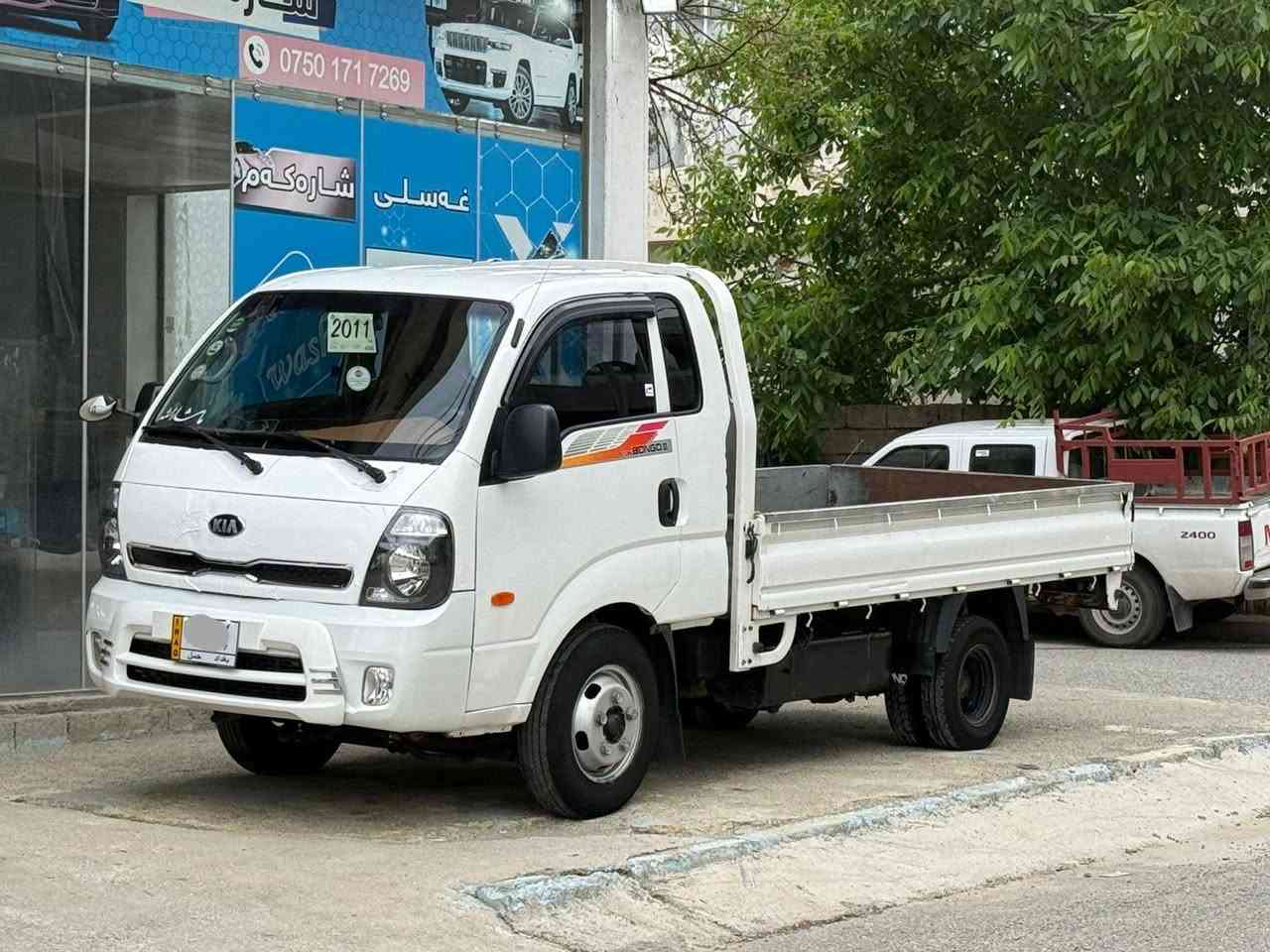 کیا بڕاوە ٢٠١١ مالی دۆستە بێ تەقەو ڕەقە برێک بەستراوە تایەو ویلی ١٣ی لە سەرە ٤ دوگمەوە دەبڵ سەلەیە
مالی کەسابەتە بنجوين, السليمانية


**إذا كنت صاحب هذا الإعلان وتريد حذفه لأي سبب، رجاءا أرسل رسالة إلى الدعم الفني**