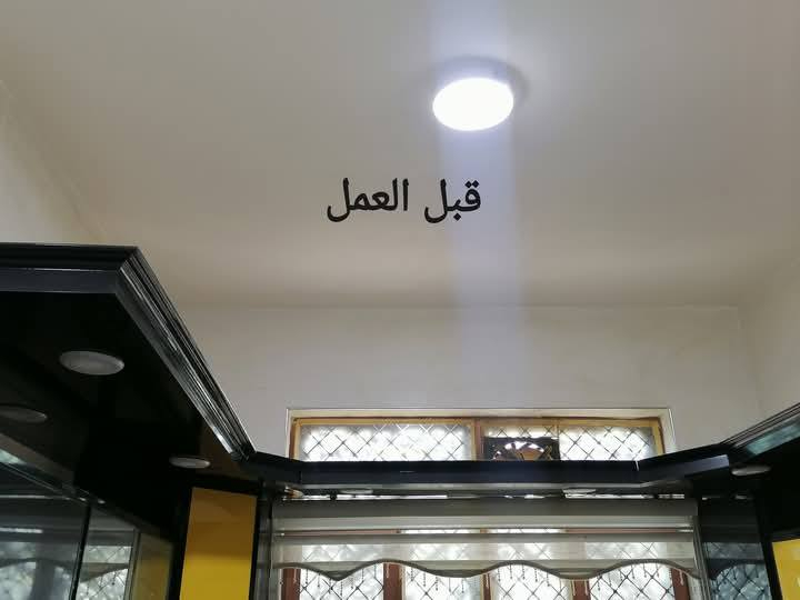 قسم_تنظيف_المنازل 🥇🥇  خبراء التنظيف 💪
#شركة_الأيادي السحرية_لخدمات_التنظيف
#تنظيف #تلميع #تعقيم
♦️عدك بيت خلص بناء.!
♦️عدك بيت قديم و تريد تنضيفة.!
♦️عدك مطعم او شركة و تريد خدمة تنضيف.!
🎗الأن صار عليك الطرق اسهل اتصال واحد و كوادرنة بين اديك .

للحجز والاستفسار مراسلة الصفحه او الاتصال على***********

التنظيف الشامل :-
#تنظيف  السيراميك 🏅
🌿تنظيف الزجاج
🌿تنظيف اطارات الالمنيوم

🛑تنظيف الجدران
🔰تنظيف الحمامات
🔰تنظيف الاخشاب والاتخم والابواب
🔘تنظيف الاسطح والسلالم
