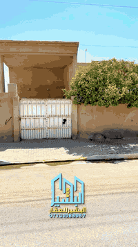 بيع عقار تجاري الموقع حي الخضراء 

المساحة 242 واقع حال اكبر  شارع تجاري 

الاتصال

رقم صاحب العقار الاتصال مباشر  ***********

البشير للعقار 

عنوان المكتب سامراء حي الخضراء مجاور سبلاش
لأي استفسار عن اسعار العقارات المعروضة
راسلونا على الواتس اب و سيتم الرد فوراً على الجميع.
