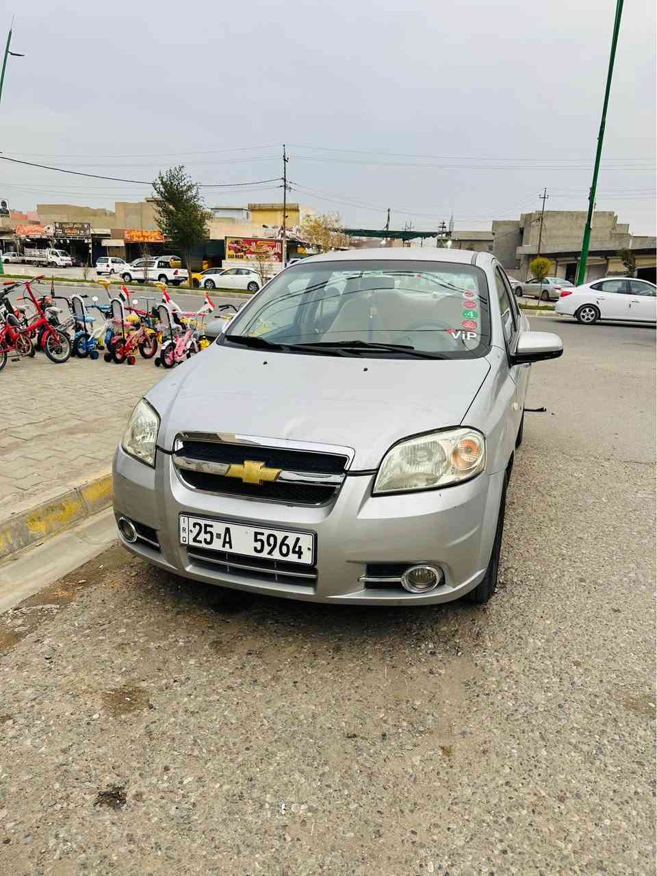 سلام عليكم سياره شوفرليت أڤيو 2007 فول فول 
محرك جبير كير اوتوماتيك داخل صحراوي كير اتمتيك ومحرك بشرط سيارة بدون ضرب بدون حادث بي سنويه جديد لحد30هزا جديد بي تفتر بنزين ⛽️ تبريد ثلح رقم دولي شرط تحويل سعر 63مجال بسيط شراي خابر عنوان كركوك رقم موبايل *********** كركوك, العراق
