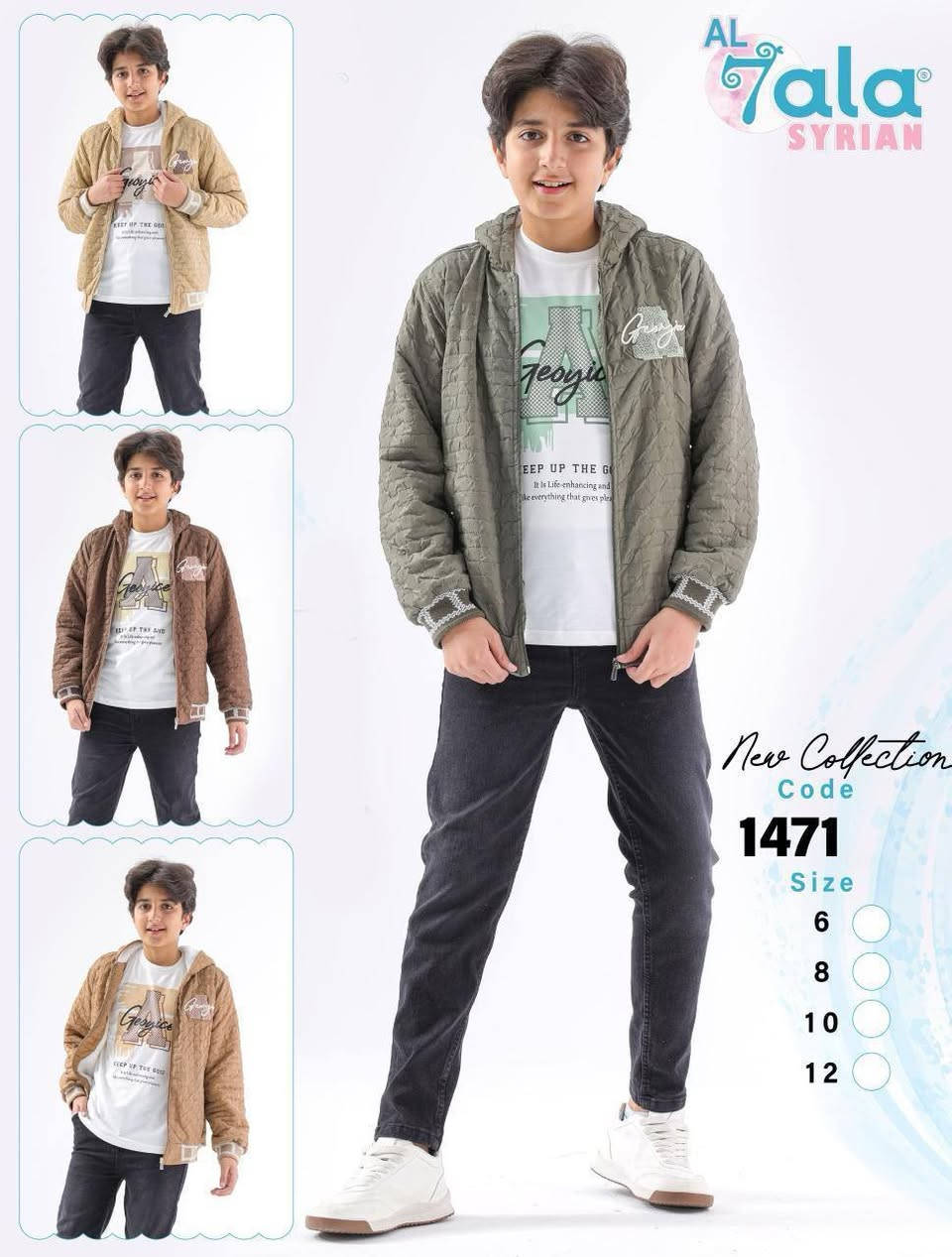 نداء لكل أهالي....📢📢
وصل من المصنع مباشرة فووووووري بكميات كبيره لبس العيد ومن جماله سحب كتير يعني الحق نصيبك وكمان شحن دولي ومحلي ✈️🤝💪


**إذا كنت صاحب هذا الإعلان وتريد حذفه لأي سبب، رجاءا أرسل رسالة إلى الدعم الفني**