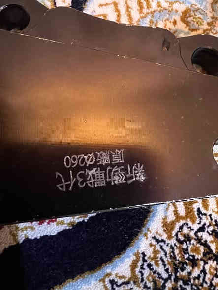 السلام عليكم
صدر سكنس رياضي كرزي للبيع مستعجلل ويا التطواله مال فج السعر 200 وبي مجال 
مكاني بغداد البياع ماعندي توصيل *********** واتس او اتصل ودلل
