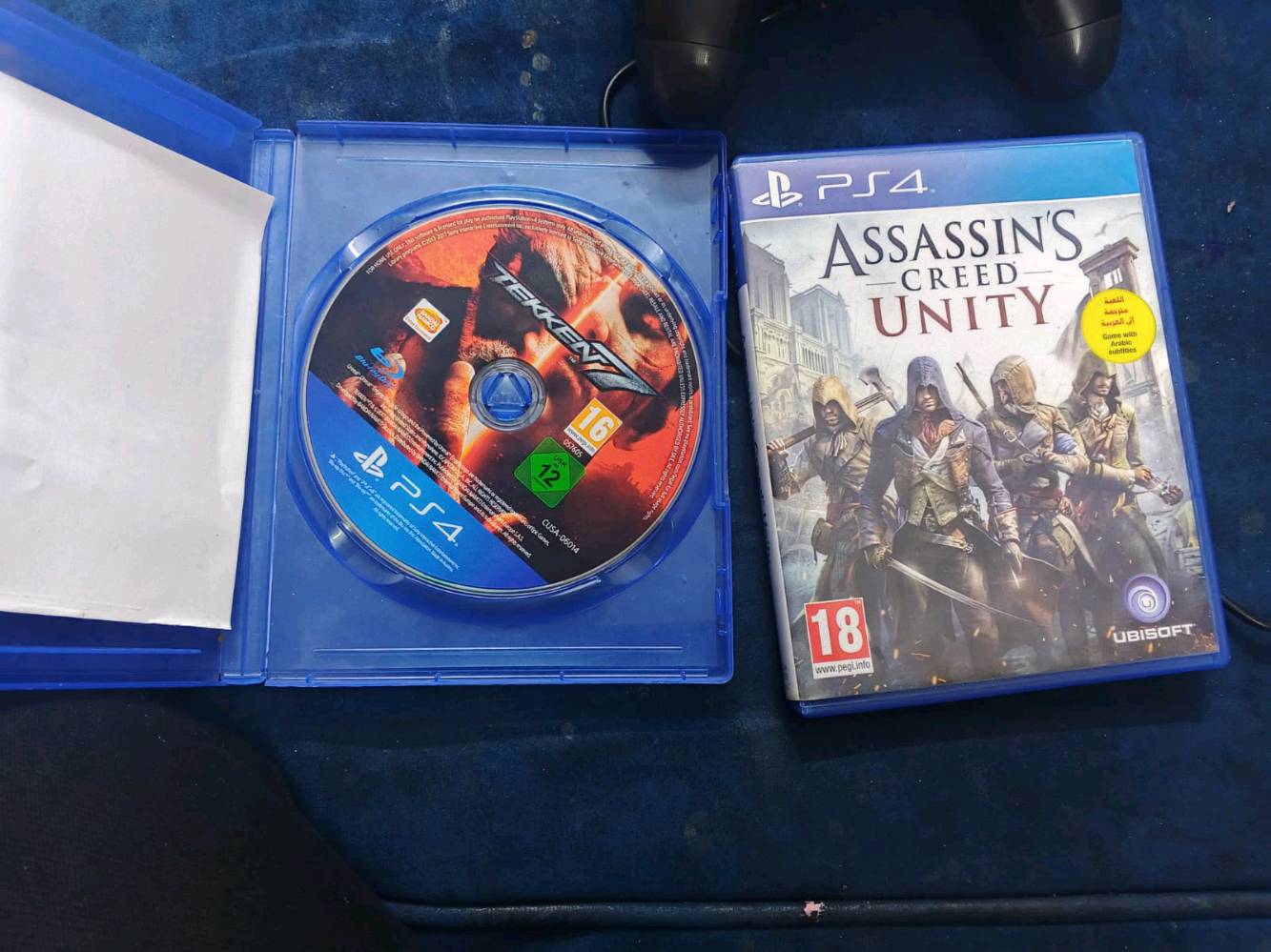 شعب شارع عدن 