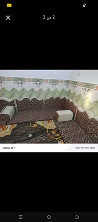 جلسات حبيبات تسكام • 14متر • 7دواشك