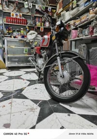 دراجه • موديل ٢٣ • أوراق كامله