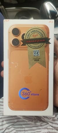 17برو ماكس جديد بالباكيت مامفتوح شريحه فعليه برتقالي رايدهة2200 رقمي ب...
