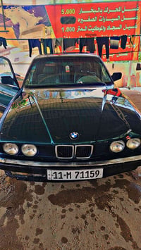 بي ام 730 • كربلاء • واتساب
