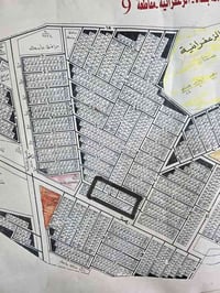 ٢٥٠م • مقاطعة ٩/٢ زعفرانية • أراضي موظفي أمانة بغداد