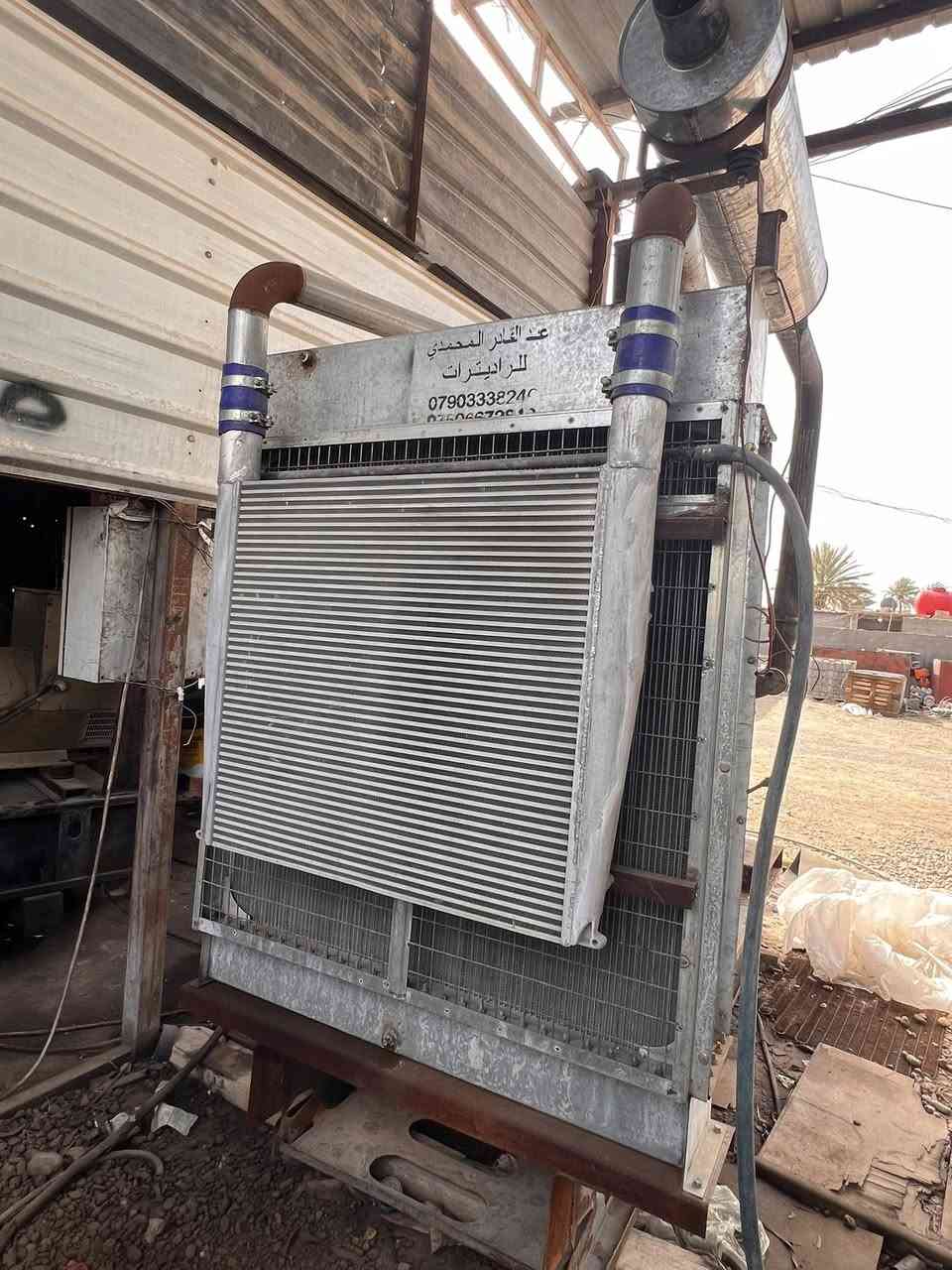 السلام عليكم مولده شتاير 250كيفي مشتغله 2شهر جديده مولده عنوان بغداد ابو غريب سعرهه55بيهه مجال بيع مستعجل رقم ***********/***********
