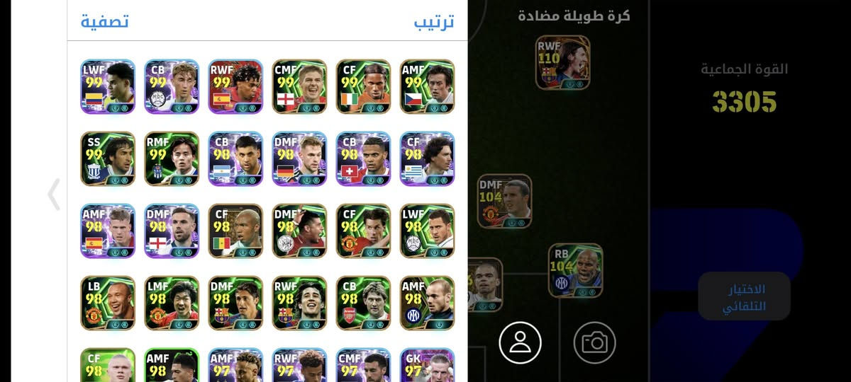 800 الف 
مكاني بغداد


**إذا كنت صاحب هذا الإعلان وتريد حذفه لأي سبب، رجاءا أرسل رسالة إلى الدعم الفني**