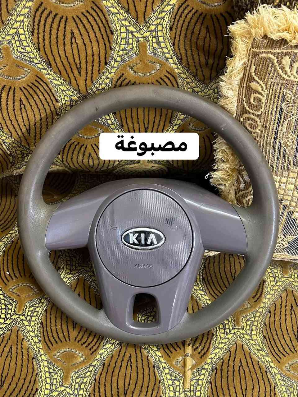 السلام عليكم
غرفة كاملة داخل كيا ريو لون بيجي حيل نظاف وكدامكم بالصور للاستفسار خاص مكاني موصل


**إذا كنت صاحب هذا الإعلان وتريد حذفه لأي سبب، رجاءا أرسل رسالة إلى الدعم الفني**