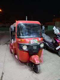 تكتك 18 رقم سنويه تكتك مال شغل مرتبه خير من الله 07771439639