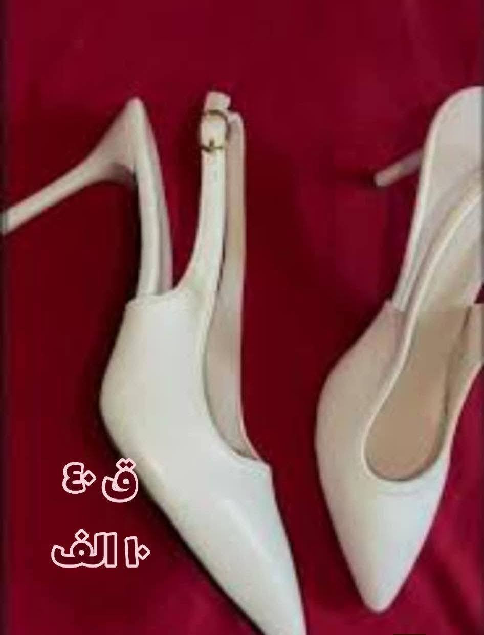 وراچن عيد وراچن اعراس اكشخن  🌚😂😂


**إذا كنت صاحب هذا الإعلان وتريد حذفه لأي سبب، رجاءا أرسل رسالة إلى الدعم الفني**