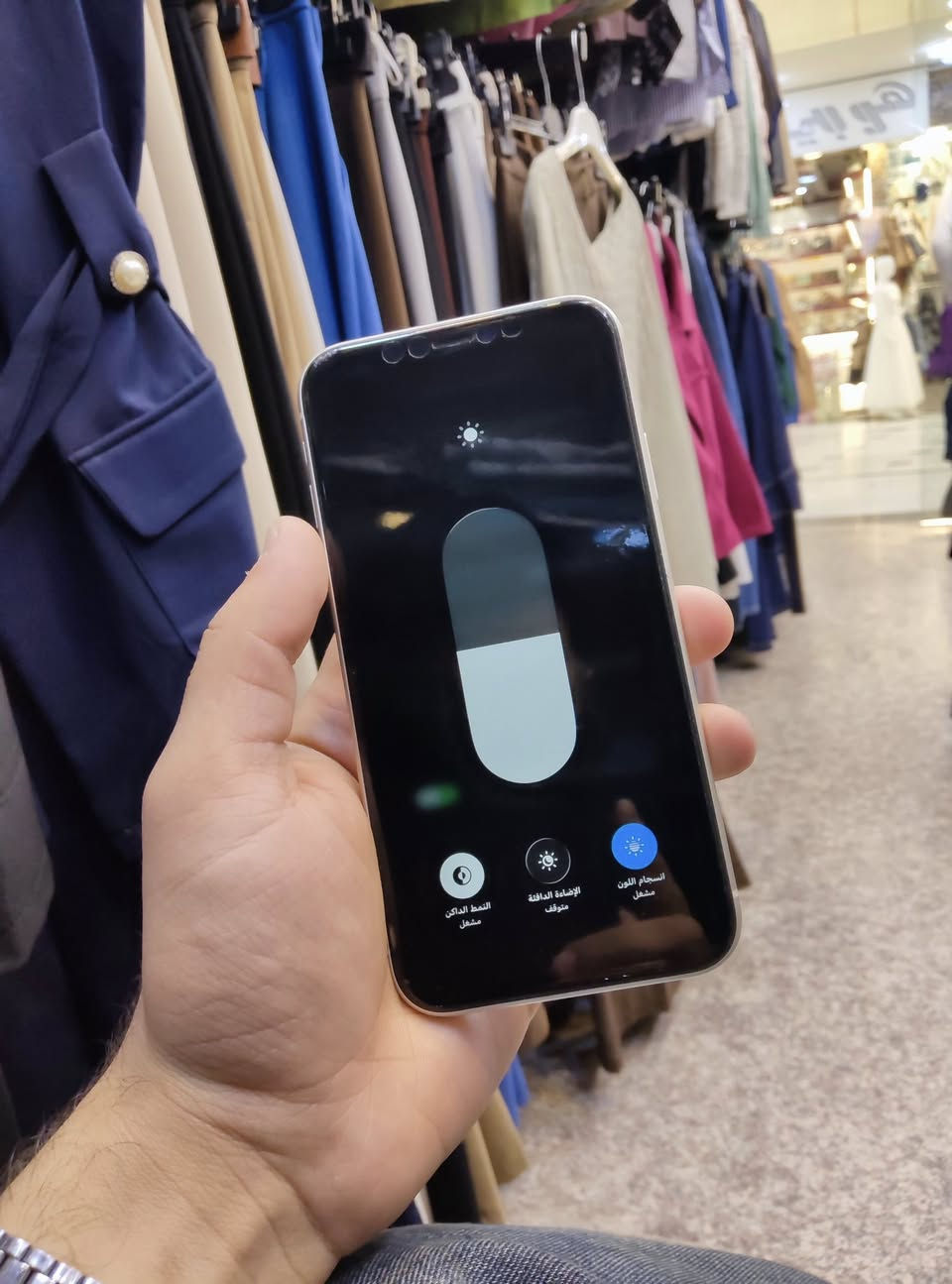 آيفون ١١ عادي
جهاز نضيف ما مفتوح ولا داخل تصليح كلشي فول
نضافة ١٠٠٪؜
ذاكرة ١٢٨
بطارية ٧٥
بي كارتونته
مآبي أي خلل وجهاز استخدام تصفح بس ما مستعمل ألعاب بيه وسبب البيع اجدد اشتري احدث فقط
السعر ٣٠٠ ألف💴
عنواني بغداد الكمالية📍
رقم موبايل ***********📞
