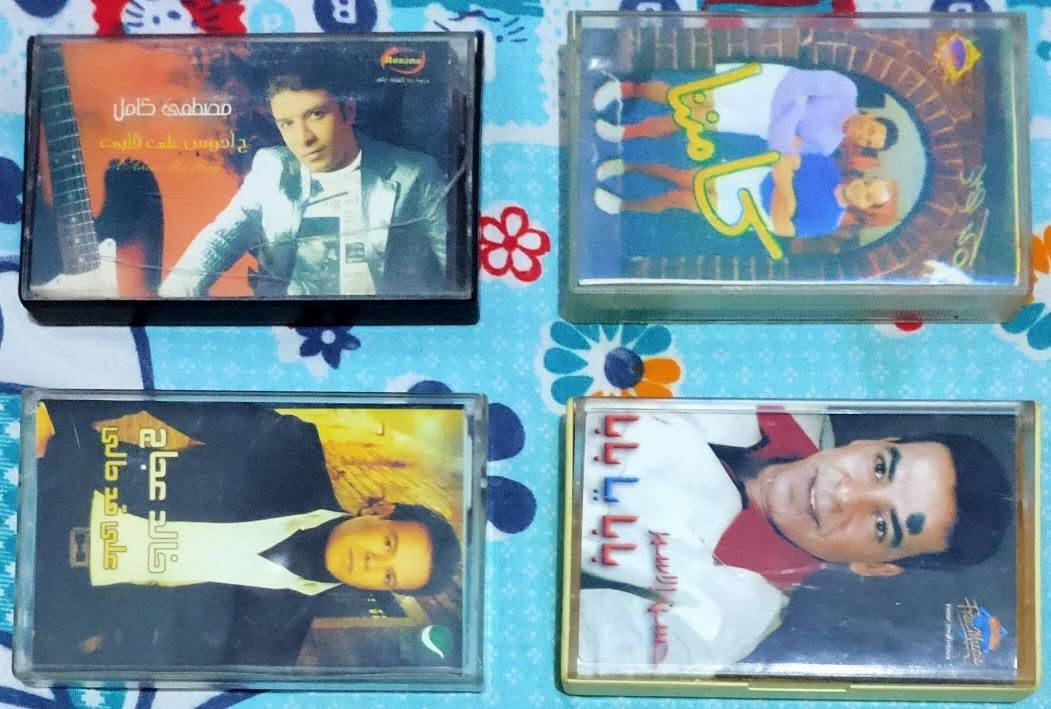 للبيع سعر الشريط 25ج


**إذا كنت صاحب هذا الإعلان وتريد حذفه لأي سبب، رجاءا أرسل رسالة إلى الدعم الفني**