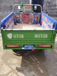 ستوته • موديل ٢٣ • الكرنه بني منصور