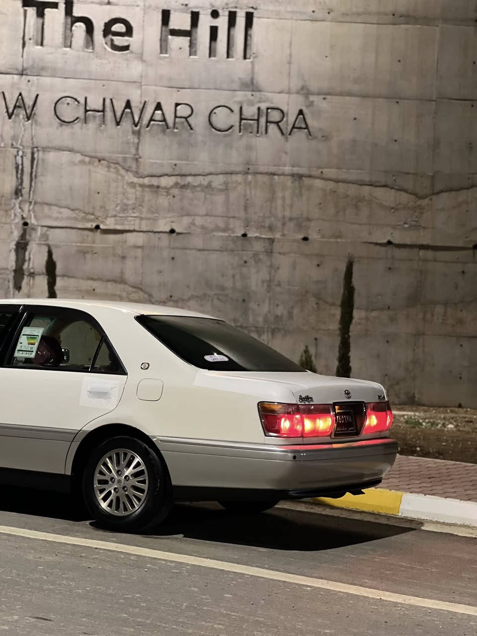 سڵاوی خوای گەورەتان لێبێ مەلیکە بۆ فرۆشتن vv.tئاڵتونی بازاڕ ٤ تایەو ویلی تازە ویلی تۆڕنە  ڕۆنی گێڕو مەکینەی تازە گۆڕاوە تەبرید ساردو گەرم ئیشەکات داشبڵی سەرو ژێری نەجەف  کۆدیشی بۆ کراوە سەیارەکە بێ مەسرەفە برێکی بەستراوە  سعری ٥٢ گەڵاو مەجال
Addmin♥️
0771-680-66-63
