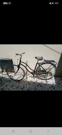 باسكل • اسود • نضيف