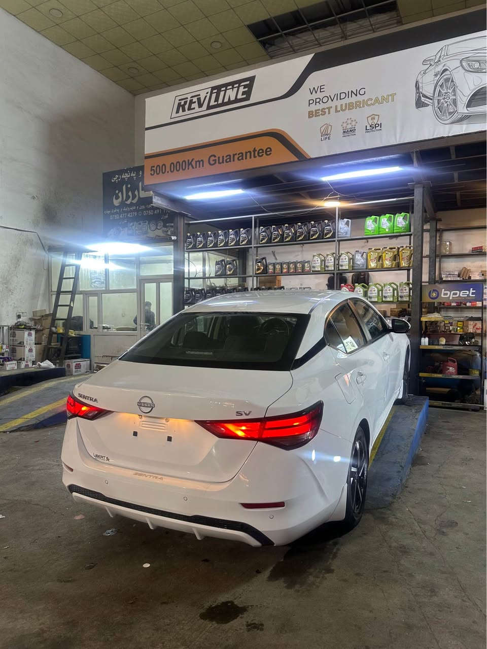 سێنترا ٢٠٢٤ کلین بێ بۆیاخ
تفاسیل *********** أربيل, العراق
