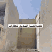 البنوك الضباط • ٧٥م • ٥×١٥م