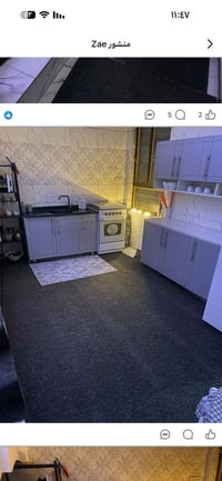 ثلاجه • غساله • طباخ