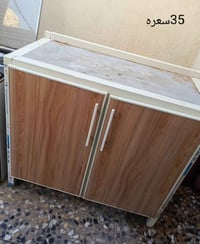 نضيفات • أسعار مناسبة • كربلاء