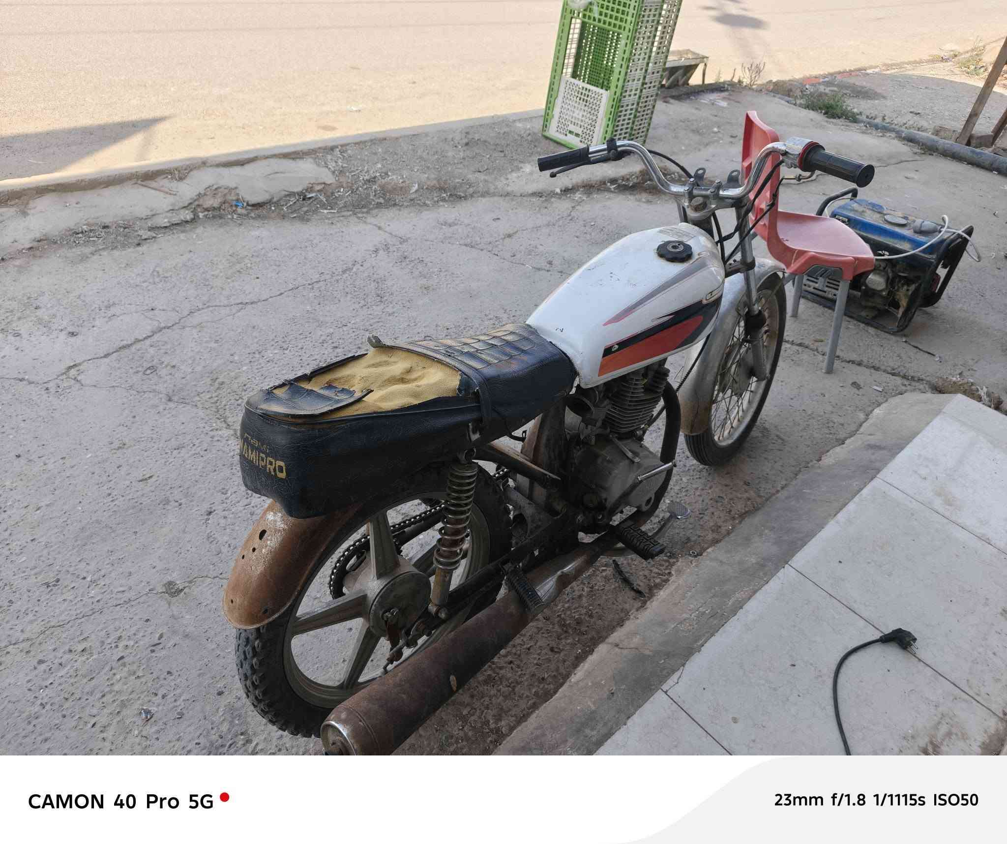 دراجه للبيع سعر 125 بمجال ***********
