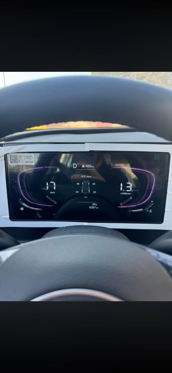 السلام عليكم سبورتج موديل 2025 ماشيه 6000 دوليه ضمان كيا العراق 4 تبديلات دهن مجاني
المواصفات / بصمه صندوق كهرباء 2 كشتين كهرباء خيار كشن شاحن موبايل حساس امامي وخلفي ترحيب زنون علي ناصي السعر 235 $ للاتصال *********** 

المكان الوزيريه
