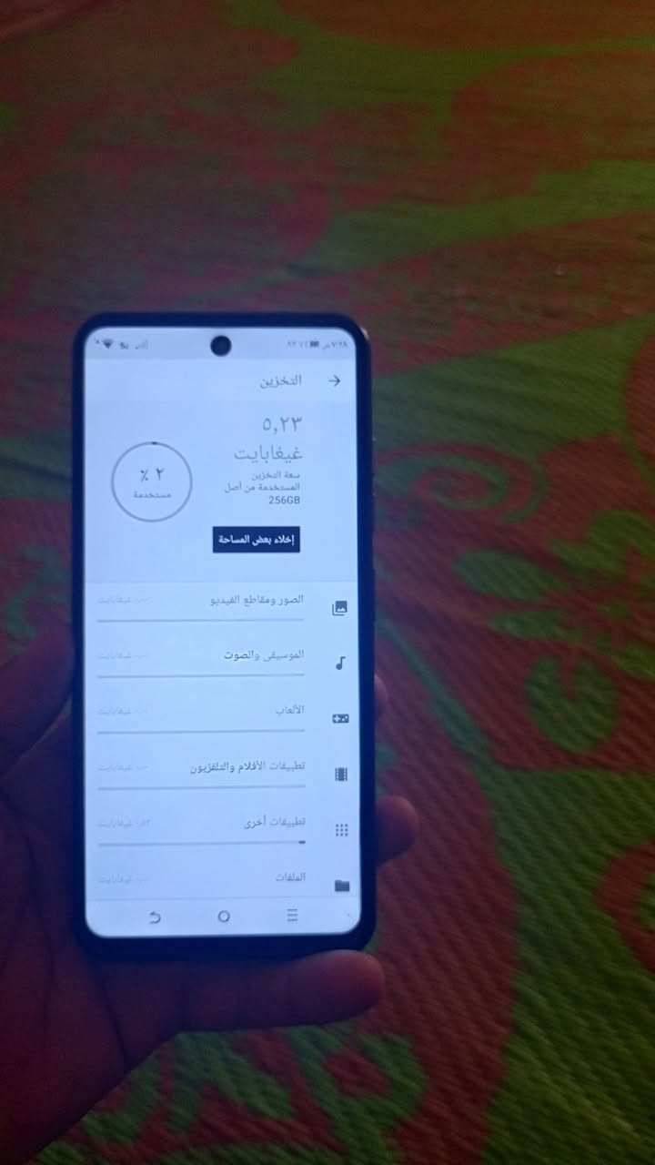 نوت خمسين بلاص جديد بصمه بشاشه سعر 150


**إذا كنت صاحب هذا الإعلان وتريد حذفه لأي سبب، رجاءا أرسل رسالة إلى الدعم الفني**