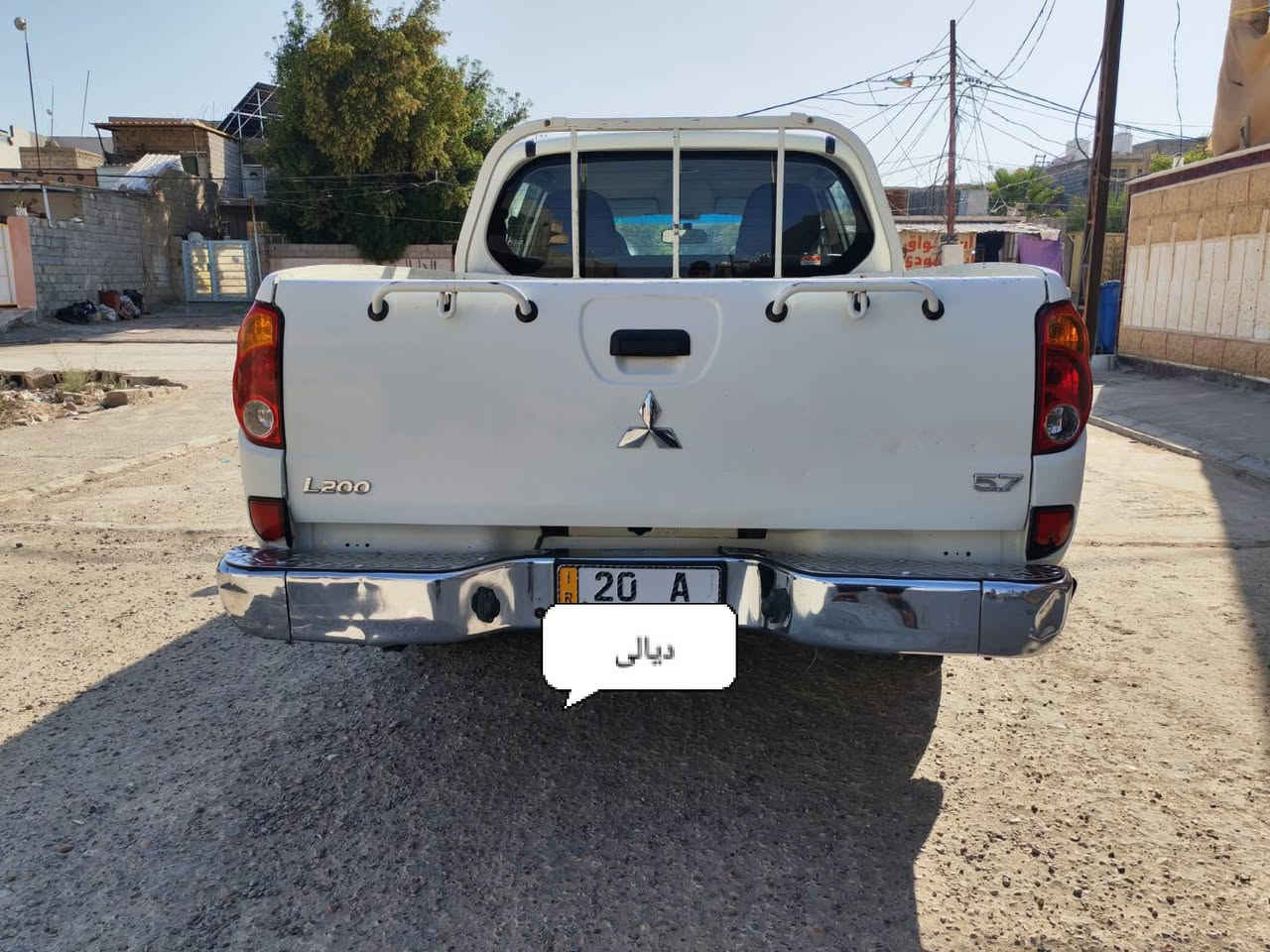 السلام عليكم
مسيوبوشي L200 موديل 2010 رقم ديالى انگليزي تحويل مباشر كهربائيات كلهة شغاله
 السعر 93ورقه
الموقع / ديالى بعقوبة 
الرقم ***********
