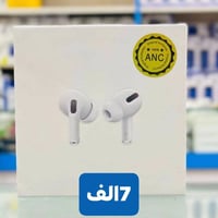 سماعات • جملة • أسعار مناسبة