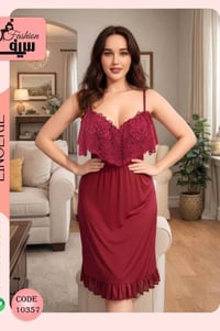 سيت نوم • درزن