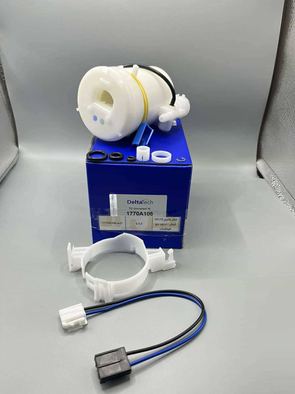 تم وصول
بلكات T T ليزري سن طويل كورلا و مرزي 

بلكات نيسان ليزري درجه 1 

بلكات NGK 16 سن قصير
فيت بمب غزال و تويوتا و موبار الاصلي

سبري تنضيف

فلتر بانزين اوبترا مرزي اوبل كورلا كامري 

دهن بريك اصلي ابيض و ازرق 

راس باتري درجه 1 

يوجد جهاز تنضيف نوزلات وفحص ال فيت بمب 

الزاب الحي الصناعي/الاتصال ***********

زورونا تجدونا بخدمتكم
